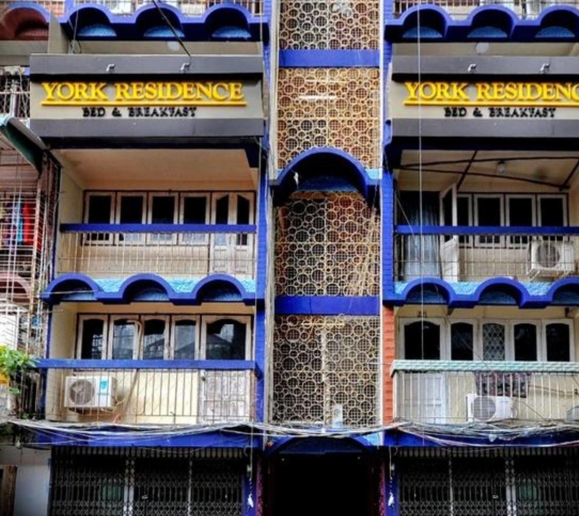 York Residence ย่างกุ้ง ภายนอก รูปภาพ